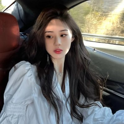 她和她的美丽岛